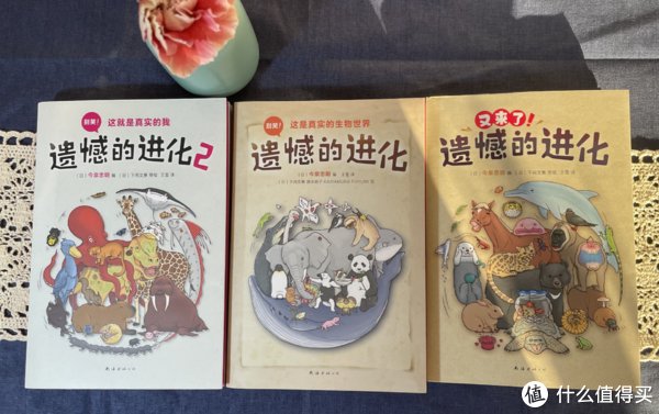 王羲之$成长的书柜 篇三十二:【双11童书值得买】精选10本/套小学生课外书单(拒绝云评)