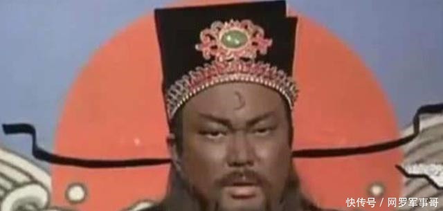 传说这4个人死后当了阎王,一位是包拯,猜猜其它3位是谁