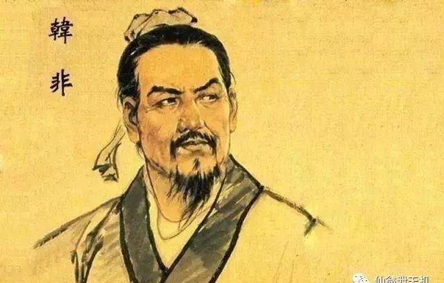 现在都是依法治国,是否能说明韩非法家思想比道家儒家更先进?