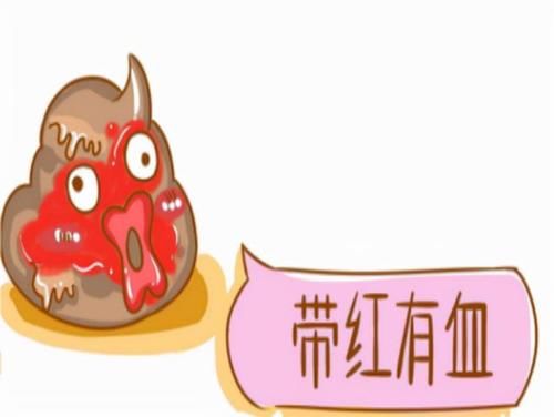 大便|痔疮和肠癌傻傻分不清，中年男子查出肠癌，大便早已“提醒”