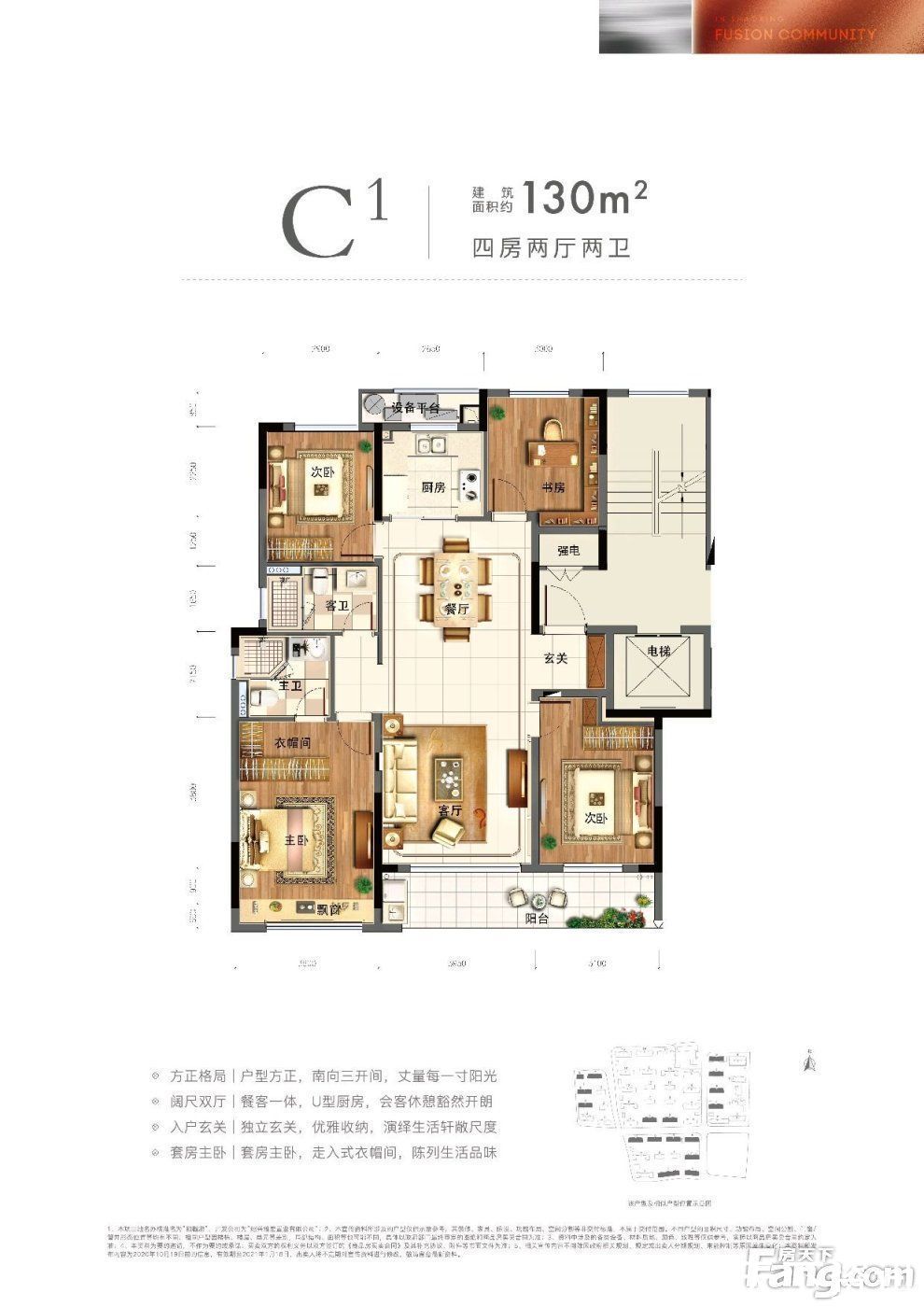 樾府|绍兴越城热门楼盘项目现场传来一批新照片，请查收