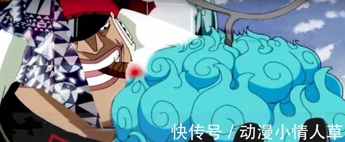 海贼世界|海贼王:海贼王里充满福利的几颗恶魔果实就是它们了
