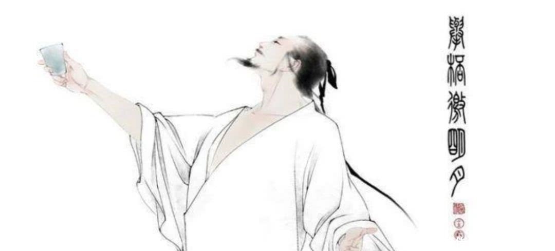 唐朝|李白买房了吗