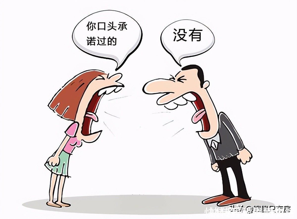 买房|致购房者:不想买房定金白交?那就做好这5件“小事”吧