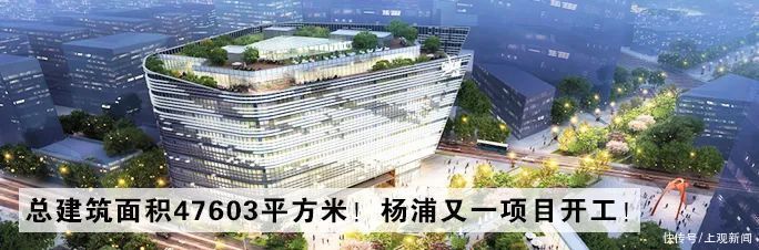  住院医师规|找工作的你，上海长海医院2021年招聘来啦