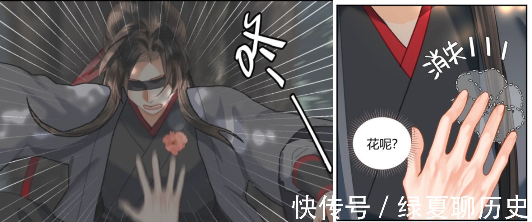 百凤山|魔道:百凤山初吻后魏无羡腿软,一句“身经百战”让蓝湛醋意大发