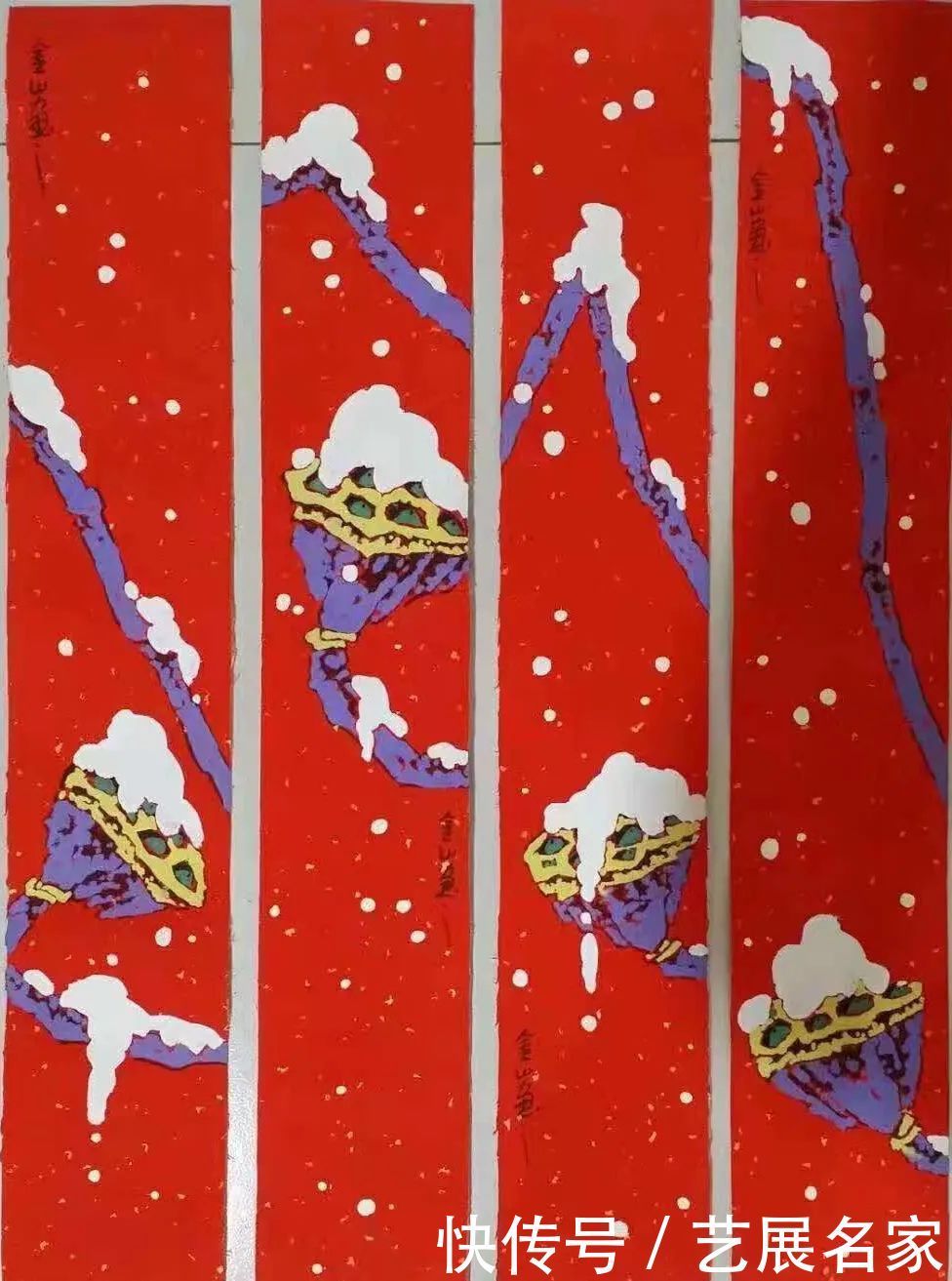 欣赏|【艺展中国】储金山绘画作品欣赏