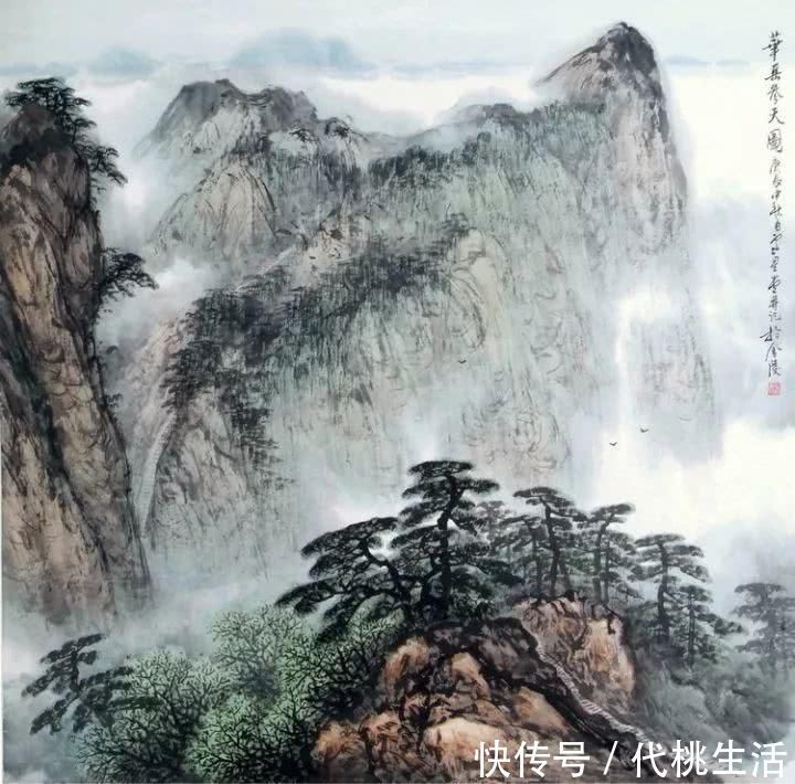 亚明$胸藏万壑任吞吐——卢星堂山水作品分享