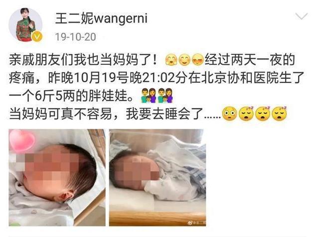 天差地别的王小丫和草帽姐一个低调无冕之王,一个浮夸遭人唾弃