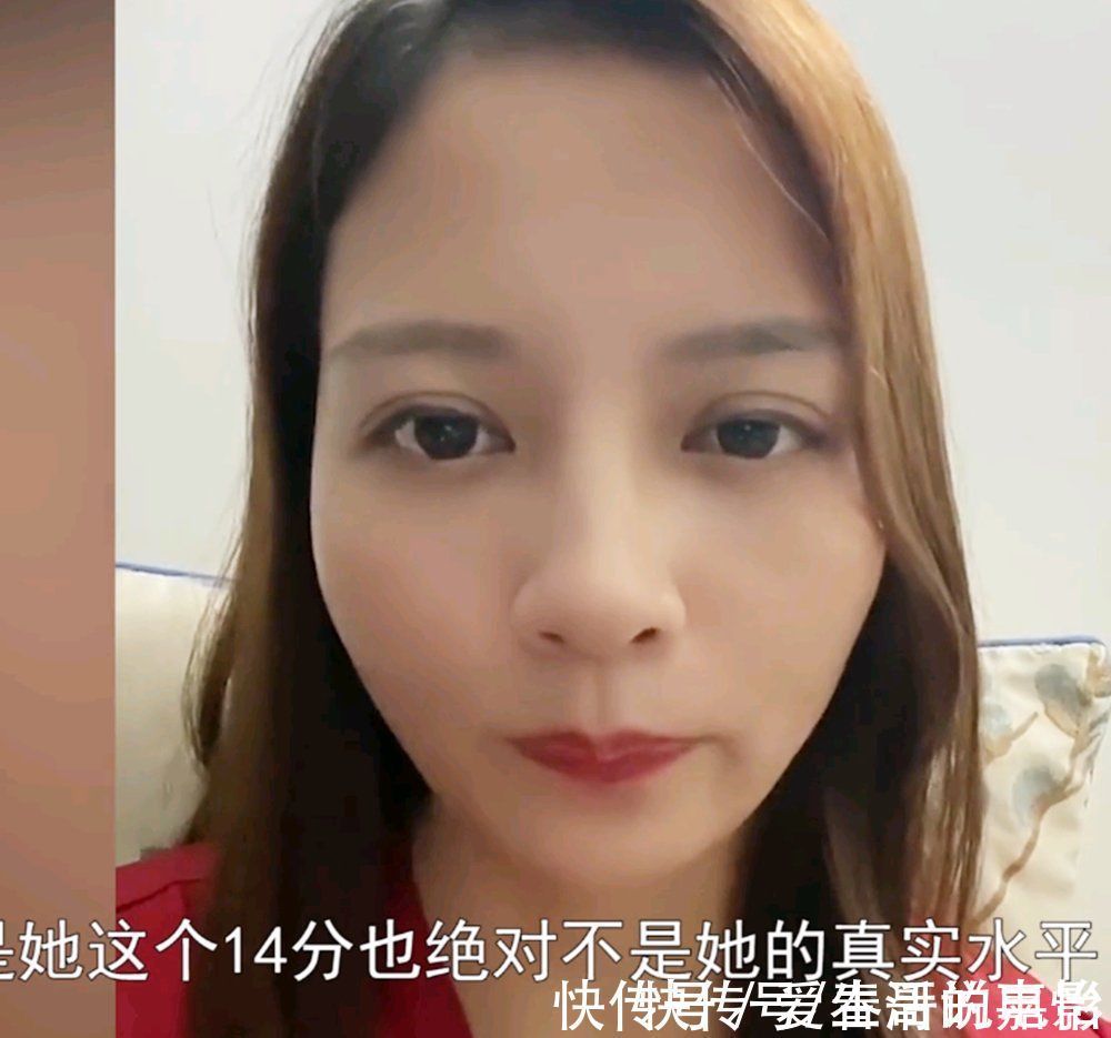 父母|得知女儿考试成绩14分,爸爸淡定开车,网友:开宝马,没关系