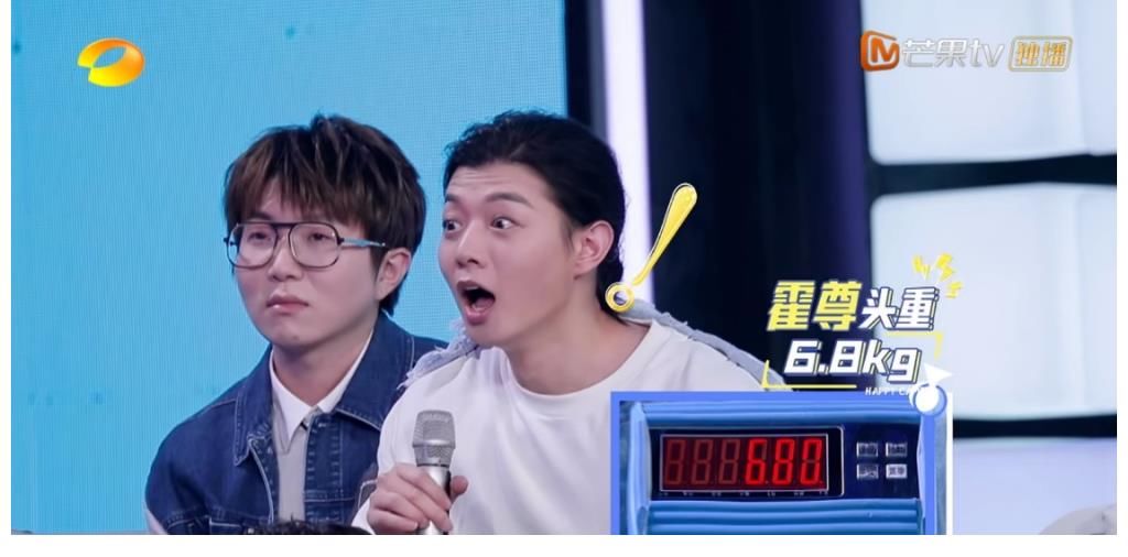 娜姐|快本越来越尬！丁程鑫是来干什么的？一点综艺感都没有