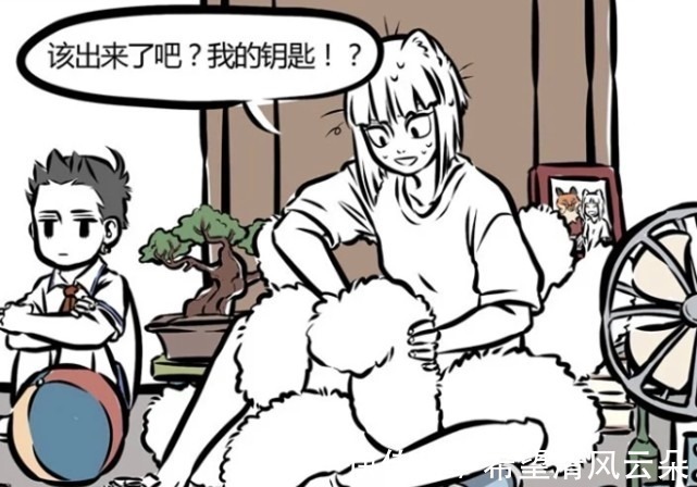 尾巴|非人哉九月的尾巴在线调皮,不但有名字,还能藏哪吒