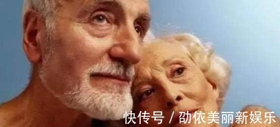 老夫老妻|50岁以后多久同房一次最好？多大年龄不能同房？别害羞，了解一下
