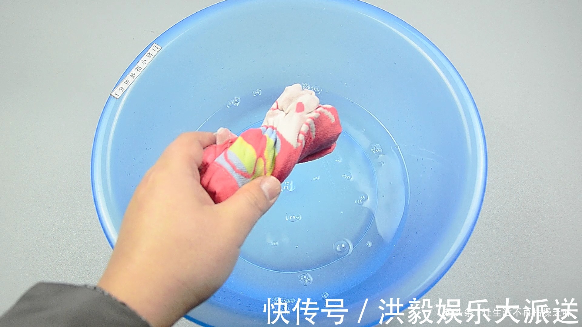 小窍门|睡觉时，一定要在门把手上挂条毛巾，我也是今天才知道，又学到了