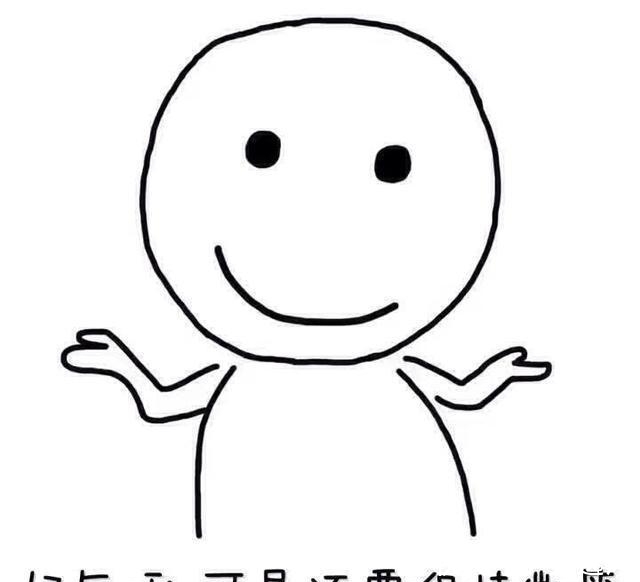 雪肌精化妆水|网红美妆品大踩雷,这5款慎买~说真话帮你拔草,别浪费钱了!