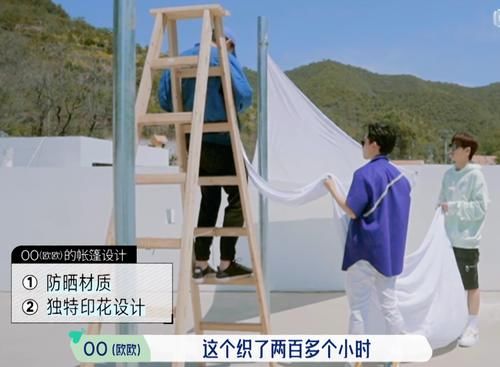 格局|汪苏泷的社交能力有多强？面对张翰好友，见面第一句话格局就不一般