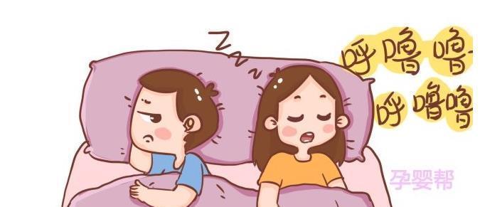 孕晚期|孕妈睡觉时的这3个行为，每个都易造成胎儿窒息