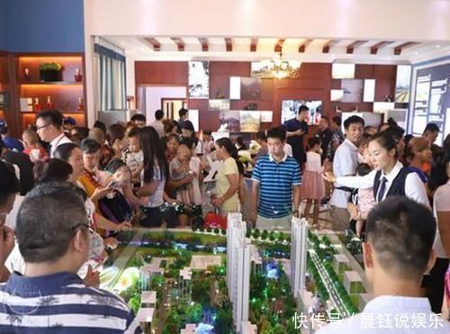 二线城市|2020年明明房产过剩，为何房价还在“硬撑”开发商说了大实话
