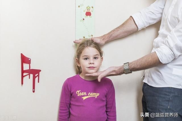 牛奶|增高可以打生长激素吗？如何科学长高？