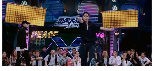 王一博|街舞隊長battle太燃了，王一博被贊巔峰，張藝興高難度跪膝