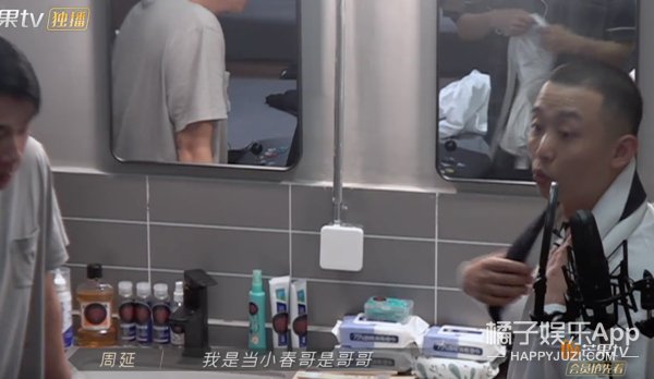 林曉峰|是不是太能裝了？