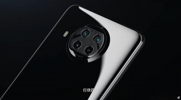 发布|Redmi Note 9系列即将发布，更多产品信息公布