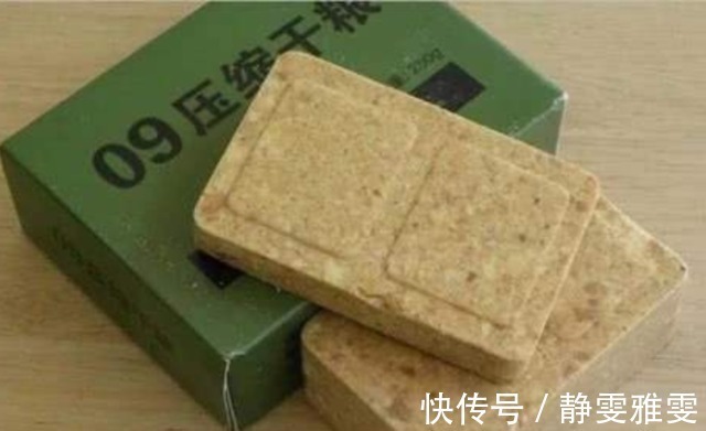 沸水|军用压缩饼干为什么这么抗饿？放入沸水中浸泡，看结果就明白了