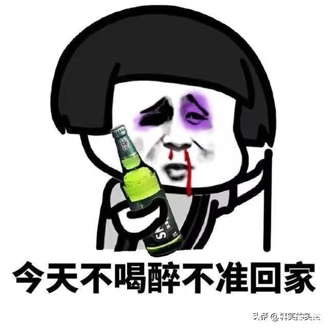 |经典考试搞笑冷笑话,糗事相亲搞笑笑话