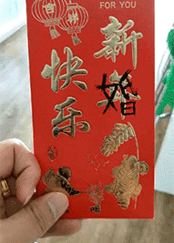 一辆车|搞笑GIF：吓死了！怎么就出来了一辆车呢？