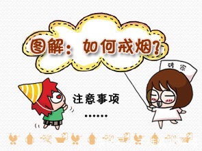 食物|人到四十如何保养自己?男人记住6条养生法则,长寿也变得不再遥远