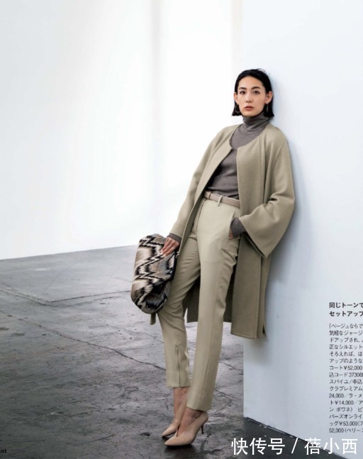 裙装|40岁的女人不用愁,学日系风这样搭配解决穿衣难,遇见更美的自己