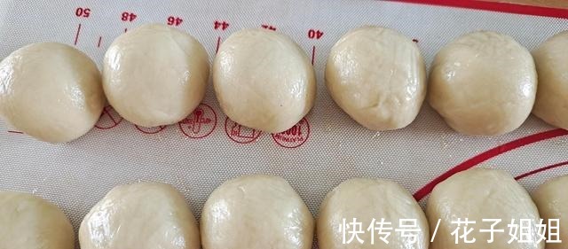 蛋黄酥|自制蛋黄酥的做法,层层酥脆口感好,中秋节送亲友有面子!