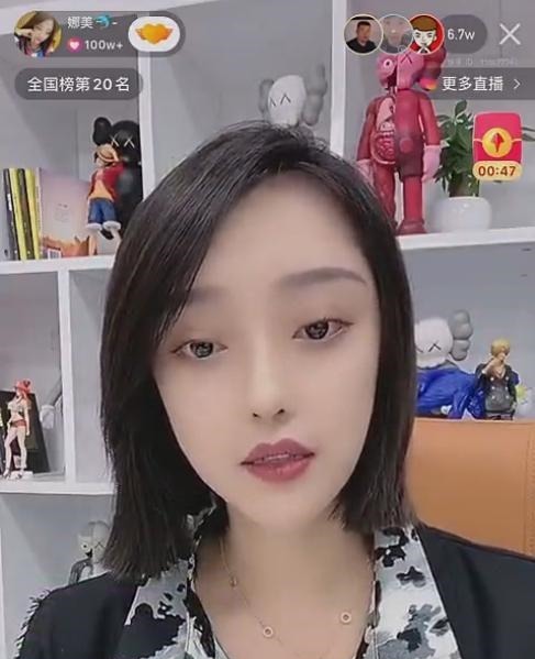 公平|仙女喊话公平处理818，否则没法玩了！娜美直言我还能挺三年