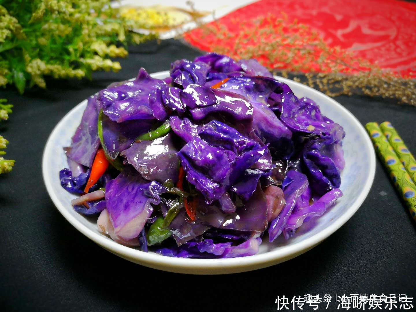 正当|蔬菜中的“花青素之王”,一斤才2元,正当季,女性朋友吃最好!