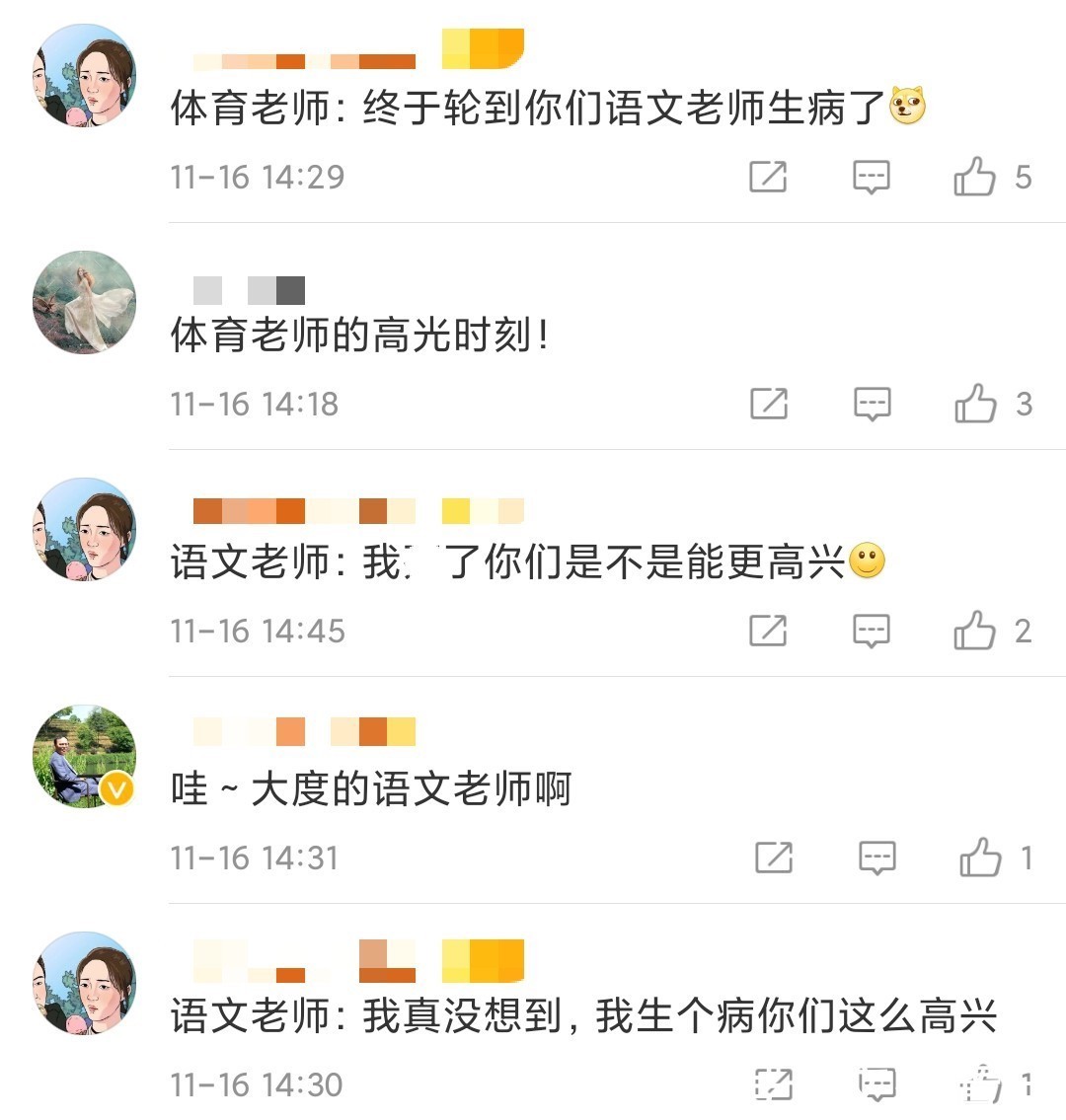 生病|“语文老师生病了，这节上体育课！”网友：体育老师终于扳回一局