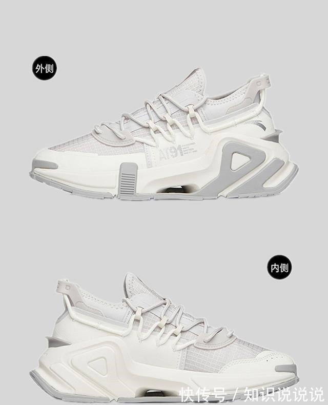 街拍 安踏运动鞋秋冬新品大盘点,联名大爆款领跑运动时尚!