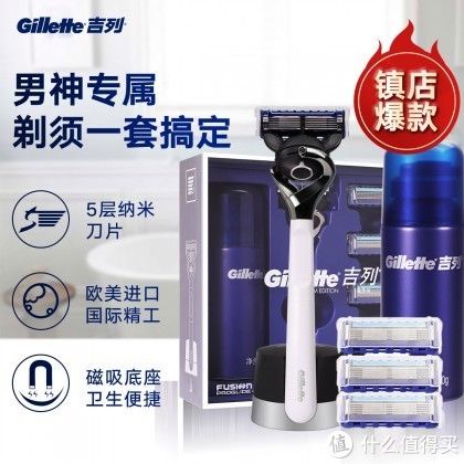 钱包|七夕送礼佳品，12款百元左右价位的礼物，送到男神心坎！