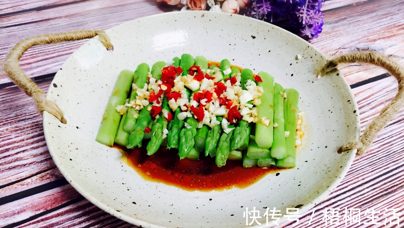 爽口|家庭版蒜蓉芦笋，清脆爽口，营养丰富又美味