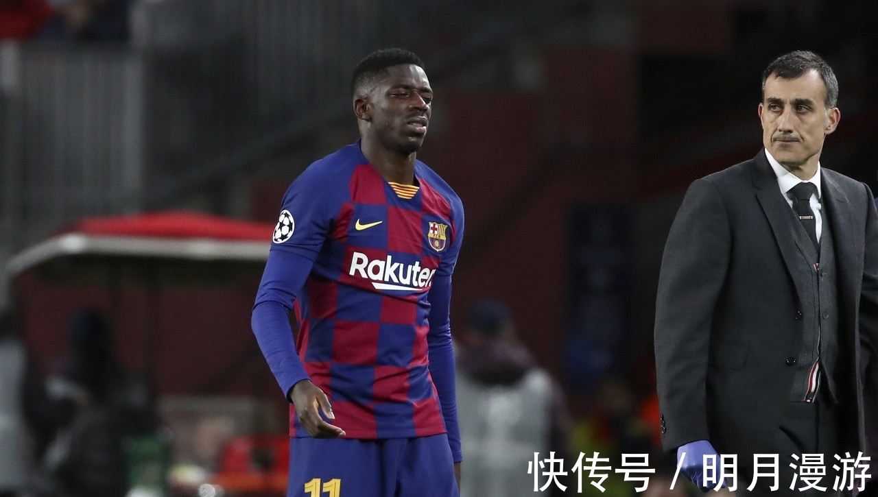 水煙館|記者:登貝萊是巴塞羅那水煙館常客,他太不要臉了