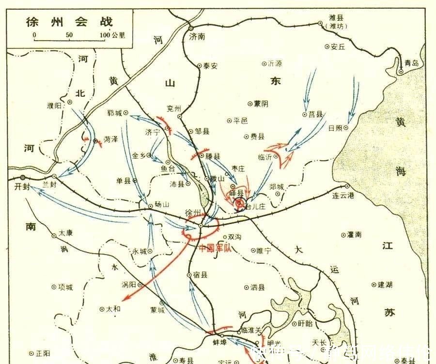 缴获|抗战中首次缴获日军高级将领的军刀，此战将用重炮打出骄人战绩