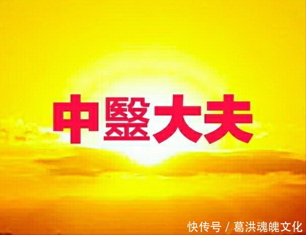 本心本性|修行, 谁修?