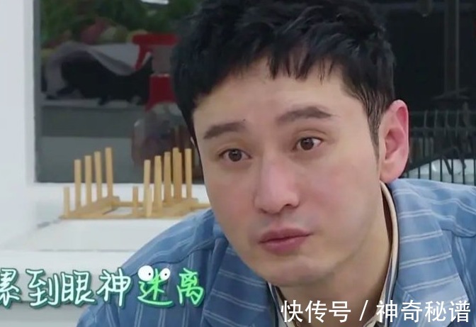 涼菜|這也能被罵黃曉明拌涼菜這一段，關(guān)彈幕，保智商！