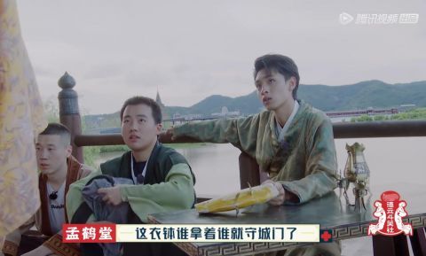 楊九郎|《德云斗笑社》游戲設(shè)計(jì)玩套路，結(jié)果被郭麒麟一眼識破，太打臉了