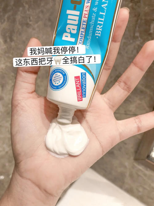 美白|想回购一辈子的美白好物!个个平价,天生黄黑皮也能白!