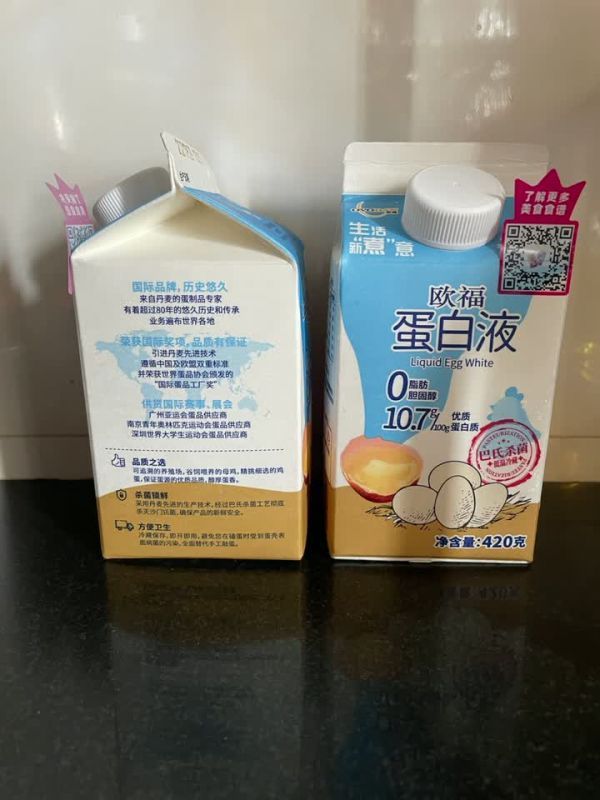 圆盖|#蛋趣体验#超级美味大歺包