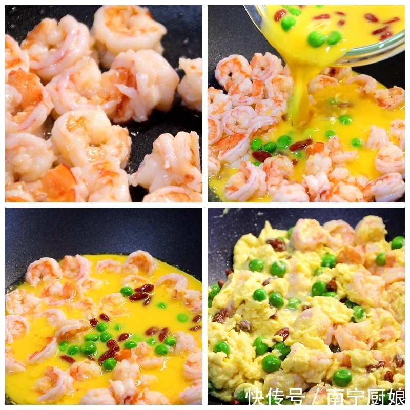 甜豆|开学了,聪明家长都在给孩子吃这道菜,营养美味,孩子常吃身体棒