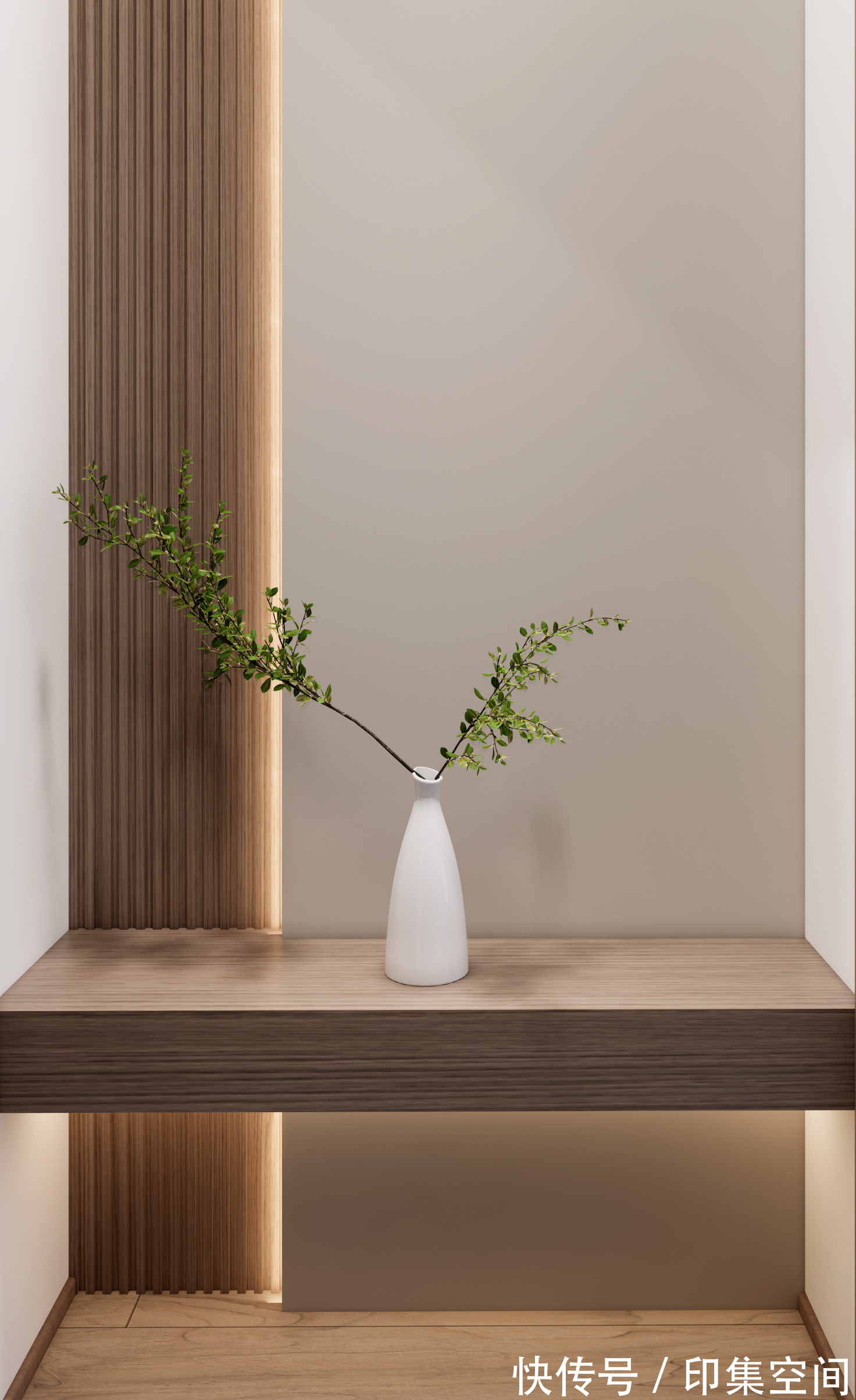 对称|4室改2室,205㎡新中式大平层