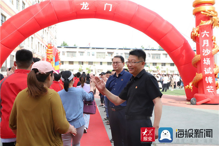 中考|薛城区奚仲中学举行2021届中考誓师大会