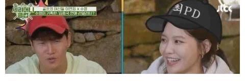 少时秀英想当PD，策划金钟国恋爱观察综艺：「看看这男人到底哪里出了问题」