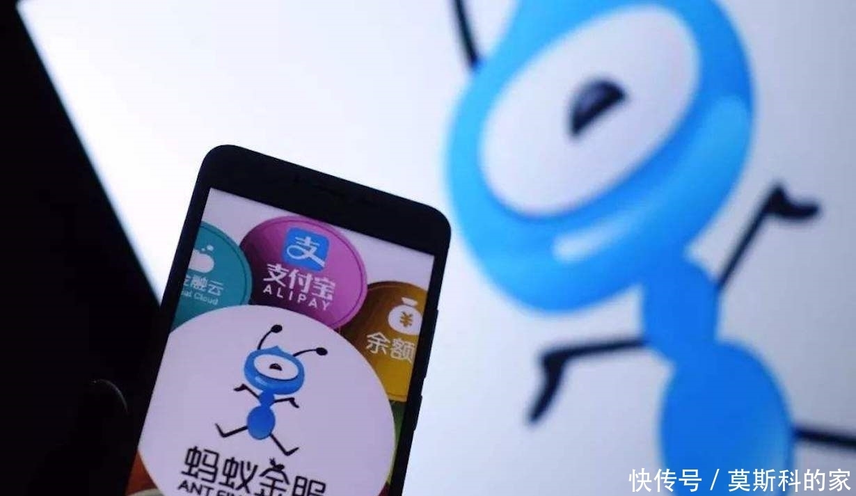 还款|花呗已借出3000亿,有人直接卸载支付宝拒绝还款,后果已经确认